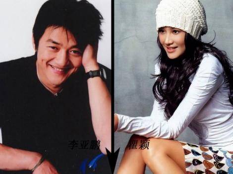 撩妹大师风流史,为刘岩上中戏阅过周迅王菲,找小19岁女友