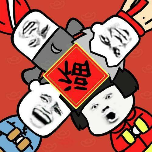 屁姓人口_人口普查(2)