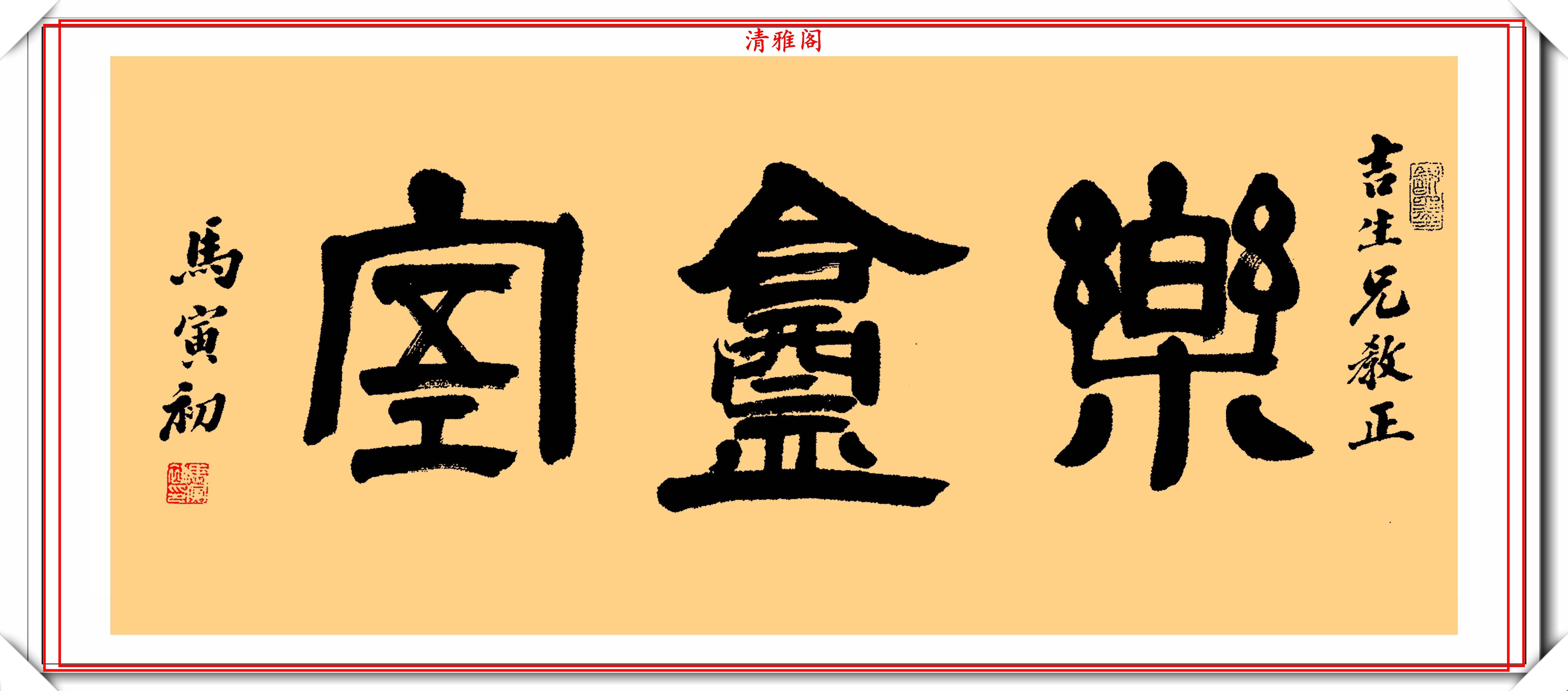 人口论精选_手机壁纸精选高清(3)