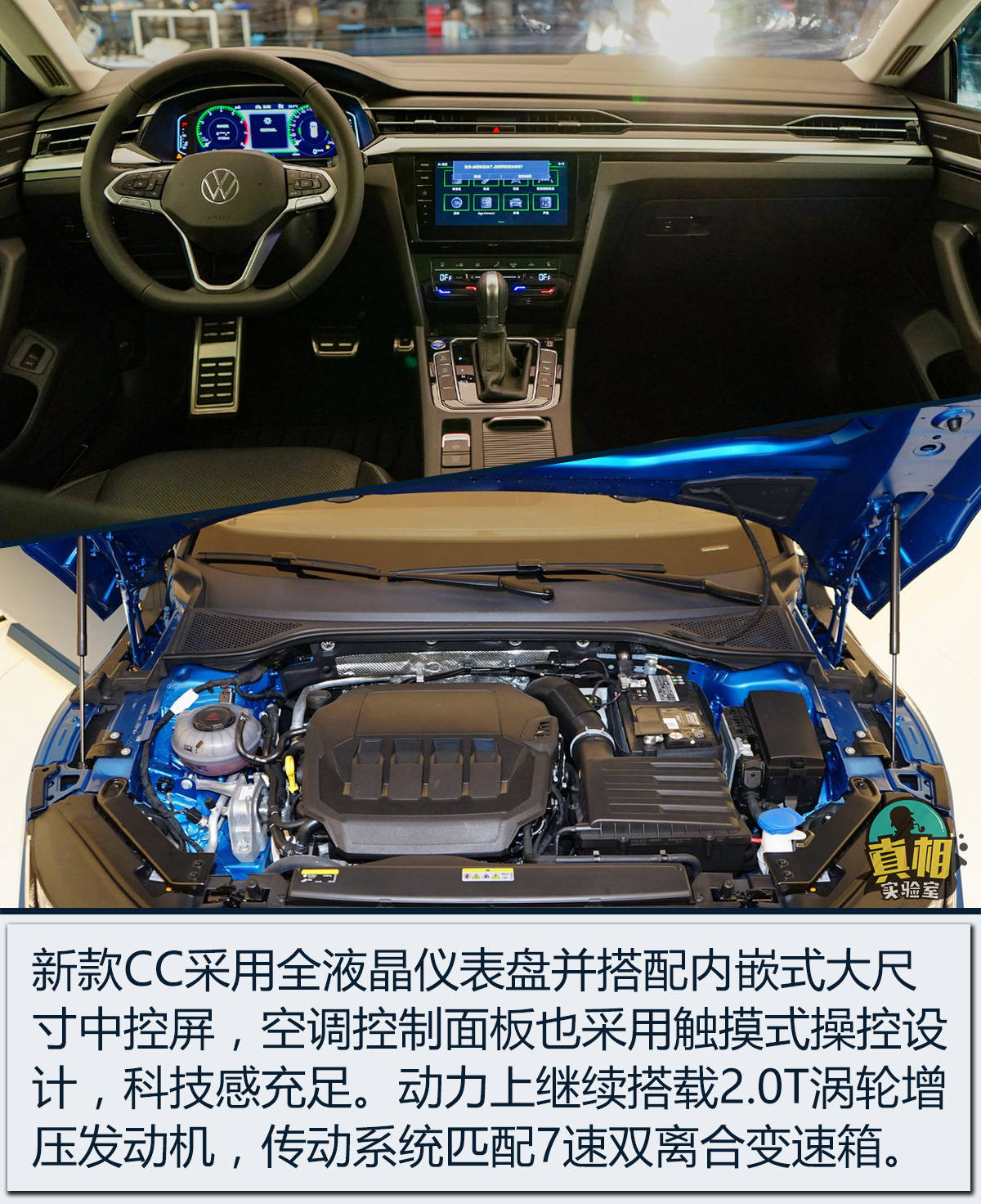 阳台柜子 玩家文档