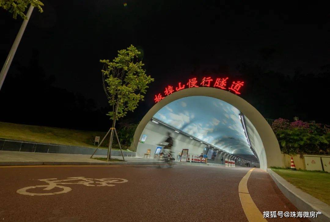 板樟山慢行隧道,大变样!