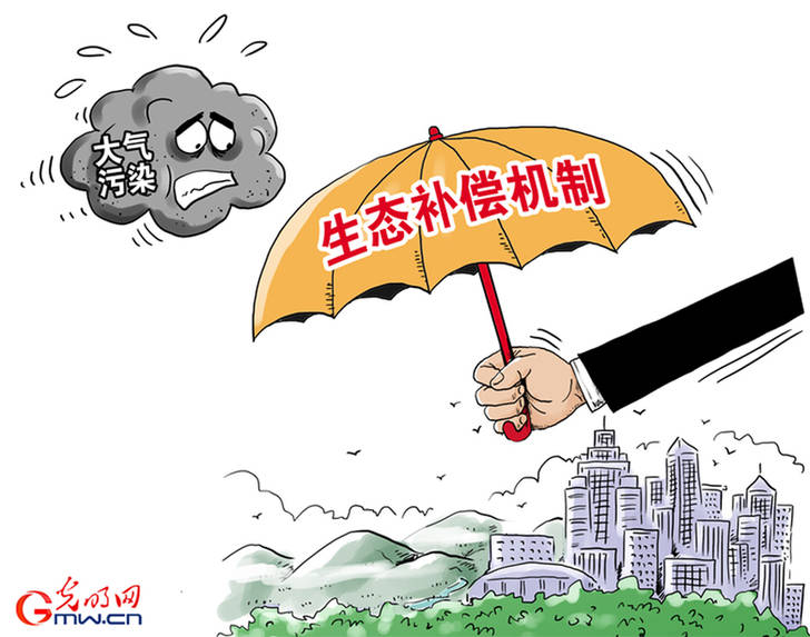 宝贵的秘密剧照 手机版哪个好