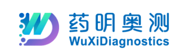 药明奥测是中国第一家践行整合诊断理念的诊断公司,总部位于上海,拥有