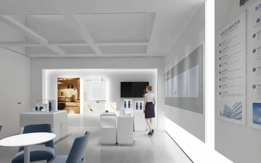 Aqara 邀您一起品智生活