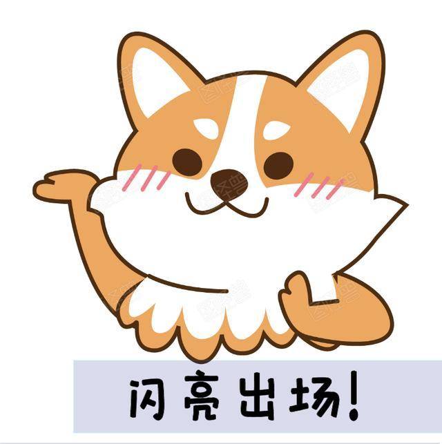 惊讶老头双手大象猜成语_大象卡通图片(3)