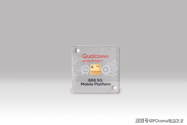 创新|vivo骁龙888旗舰机型即将推出 携手创新共赢5G生态