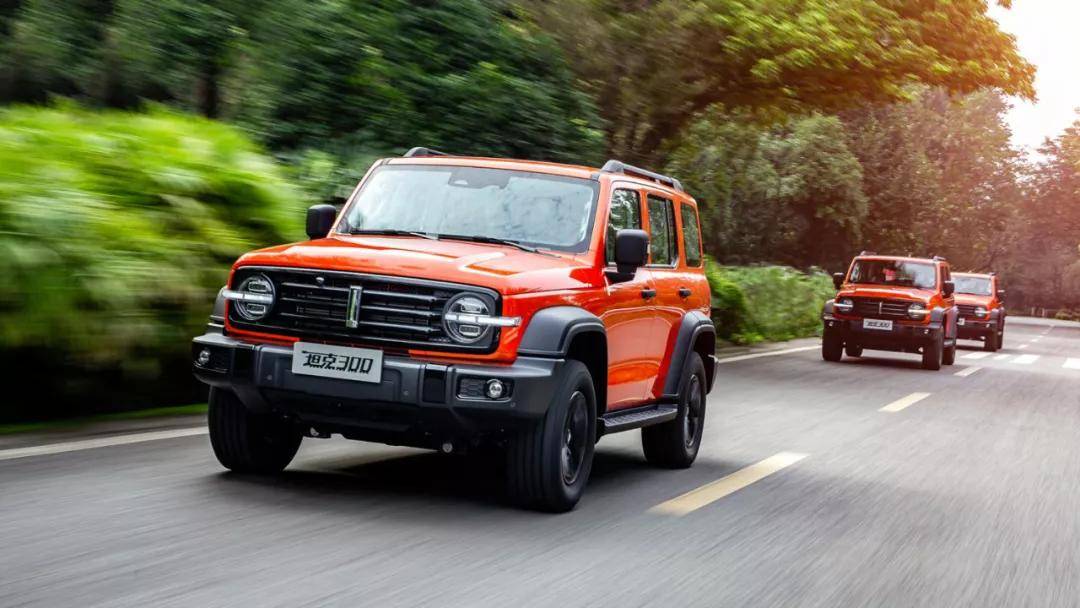 挑战者300价位是多少 b44e3d2e9c984eeba965802deac1a072.jpeg