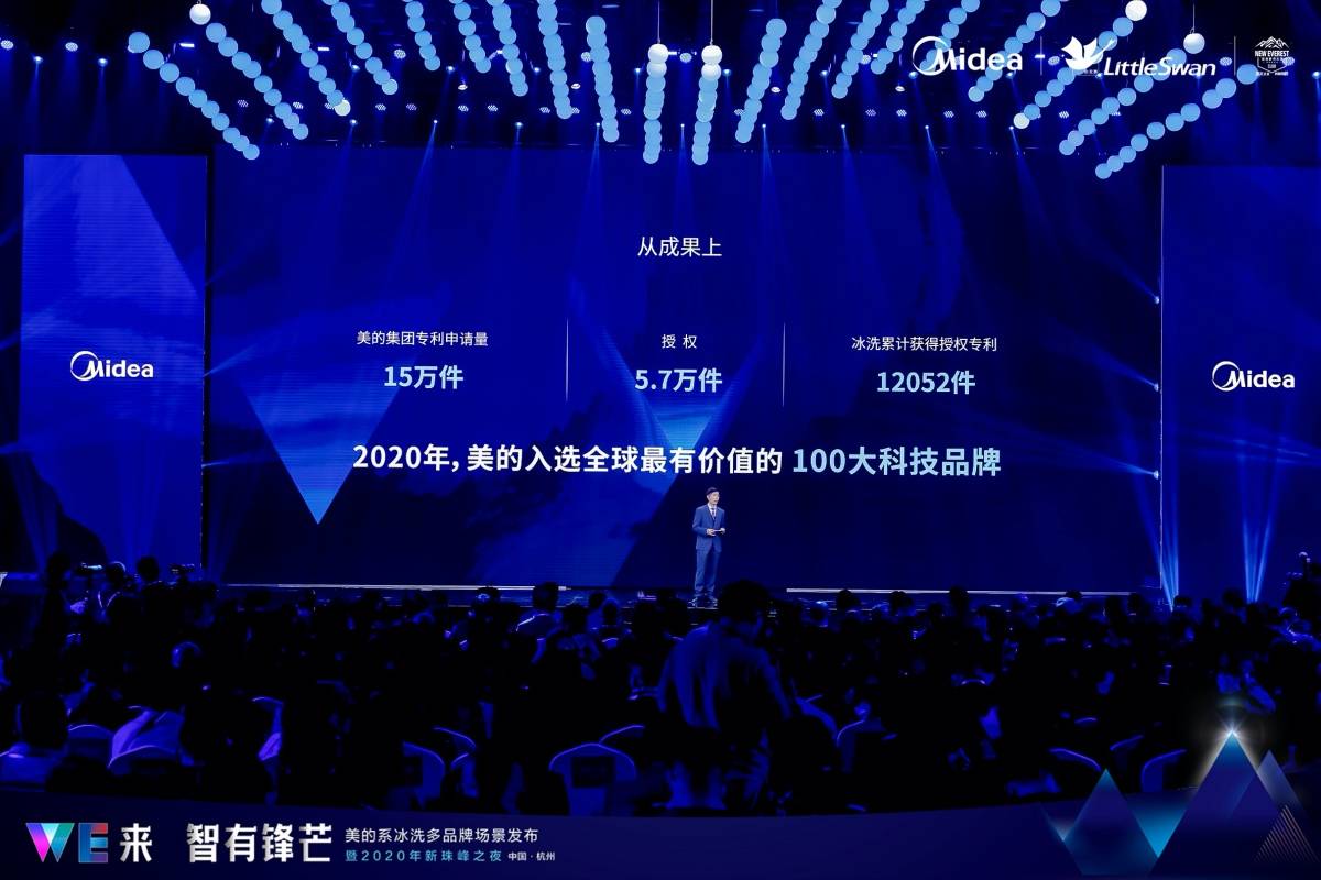 冰箱业的新演进法则：用户与创新二元化下的解构与重构-家电圈官网