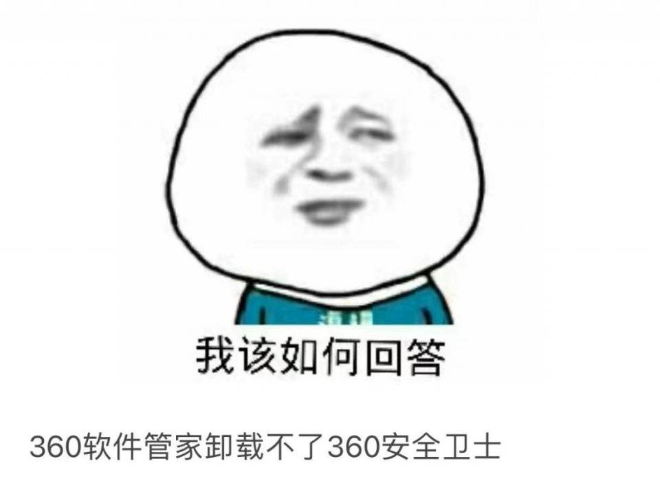 ee80ac672e9041028cace3fdd2345d36.jpeg