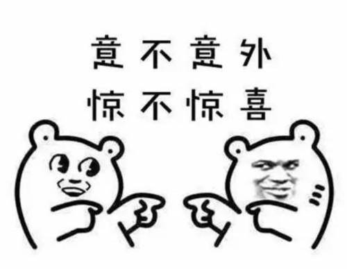 Airdrop式社交：富友，你的airdrop没关