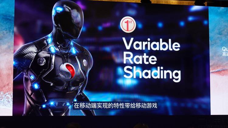 游戏|骁龙888详解：新架构能效超强，三核ISP拍照称王