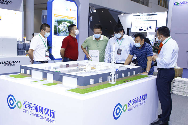 2021中国智能垃圾分类系统展览会_生活垃圾处理设备展