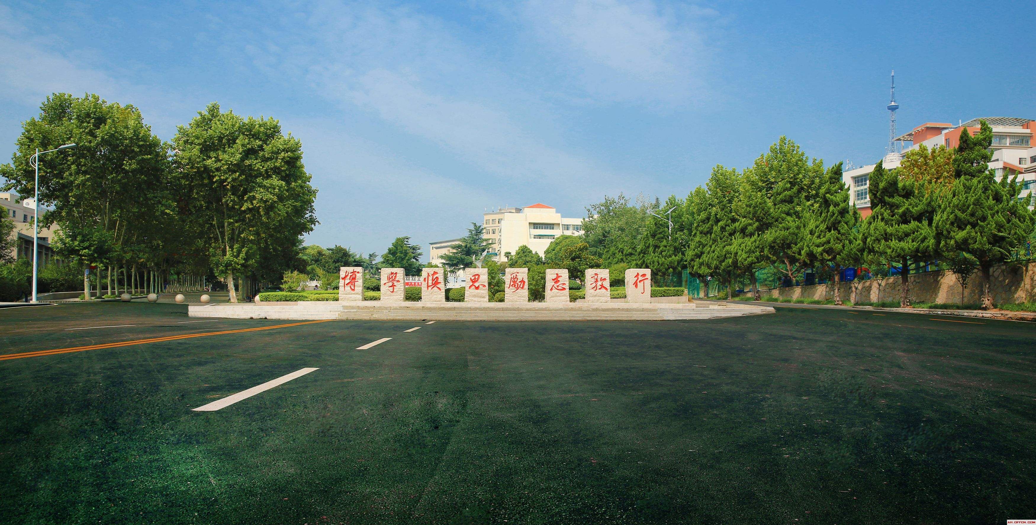 2020安徽省二本学院_喜讯,安徽这二所学校“全新升级”,成功升为二本(2)