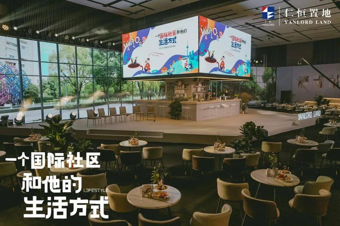 2020仁恒地产排名_“豪宅”制造商仁恒置地已进沈阳,沈阳顶级豪宅序列
