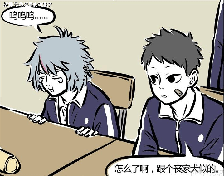 怎么样才算同桌 c8b0614c6f09424ca8cfaa0b2491cd4e.png