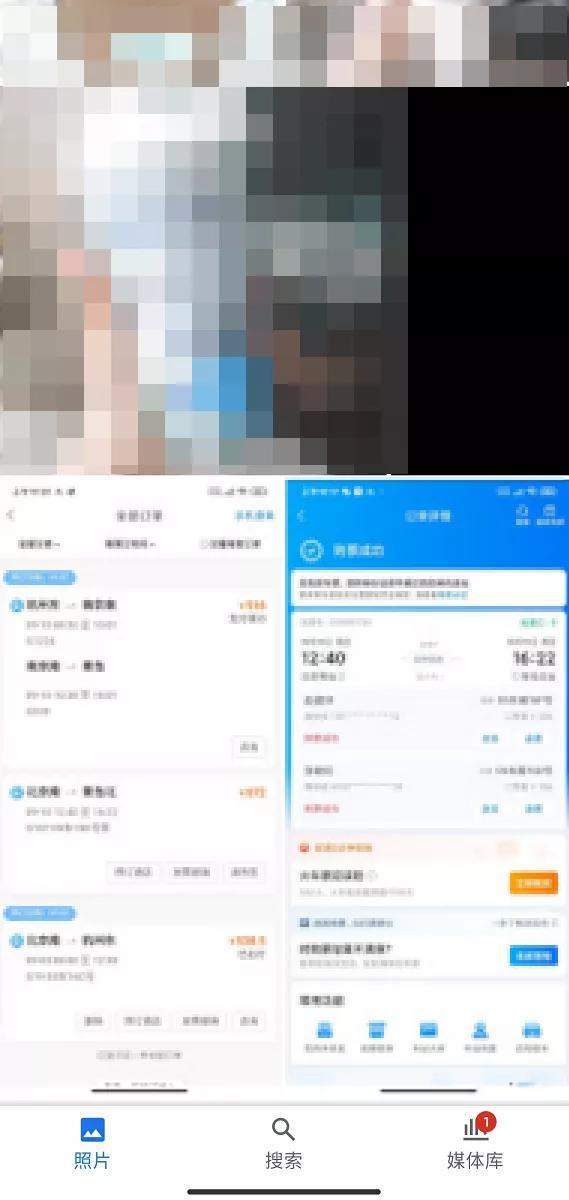 截图|小米和OV在手机里埋了个大坑，这个锅苹果不想背