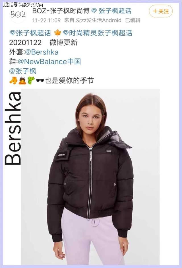 29f8533f0c3c4b99a7e3519356879074.jpeg