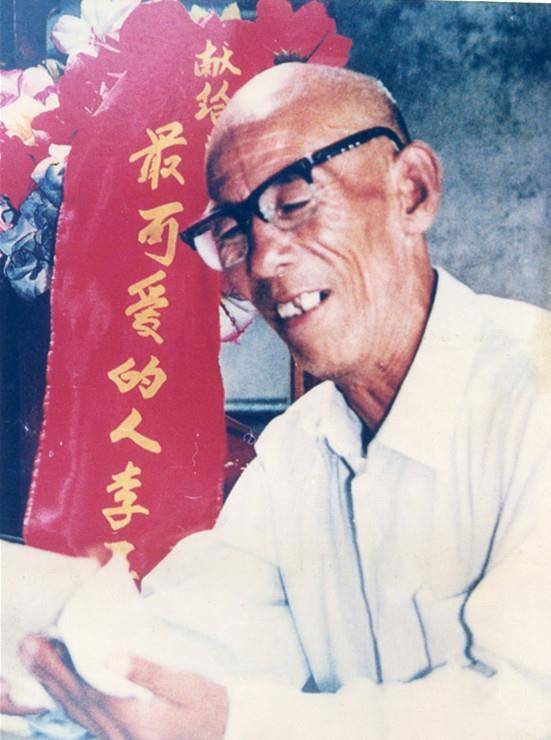 谁是最可爱的人中提到的烈士李玉安没有死40年后他出现了