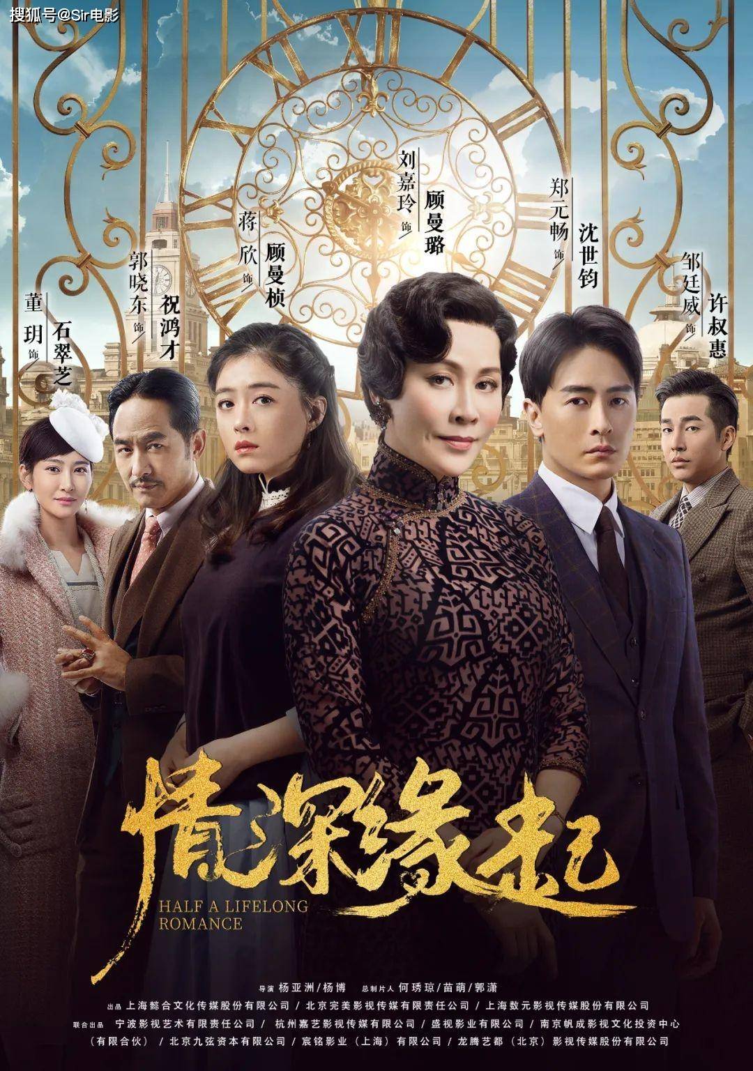 3.3分，刘嘉玲蒋欣演少女，一开播就被群嘲我也是没想到