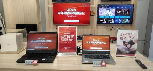 附近哪里有卖电脑u盘店 42b86bafc64b49e0ae05a0383f7d5c95.jpeg