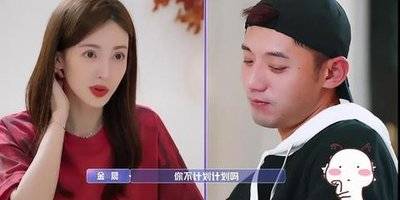 近期,金晨与奥运冠军张继科出演了综艺节目,演技在线,收获了大量粉丝