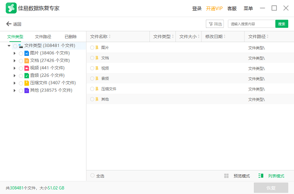 76f8a41adada40e998c779d39d46627a.png