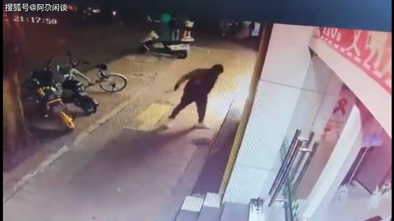 不小心踢到死猫好不好