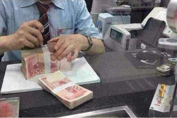 2020年银行存款利率_2021年“工商银行”存款迎来新规!10万元定存3年,利息