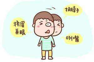 c38d6fe4b579485ead84bfa9a186a2cd.jpeg