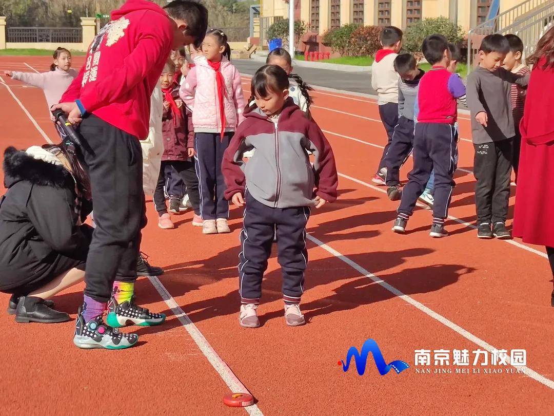 动态丨南京市东吉湖小学第一届体育艺术节