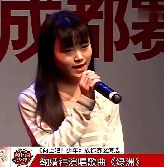 王思聪鞠婧祎的视频 f97afcd0b6ab4c439fa9b43349625039.jpeg
