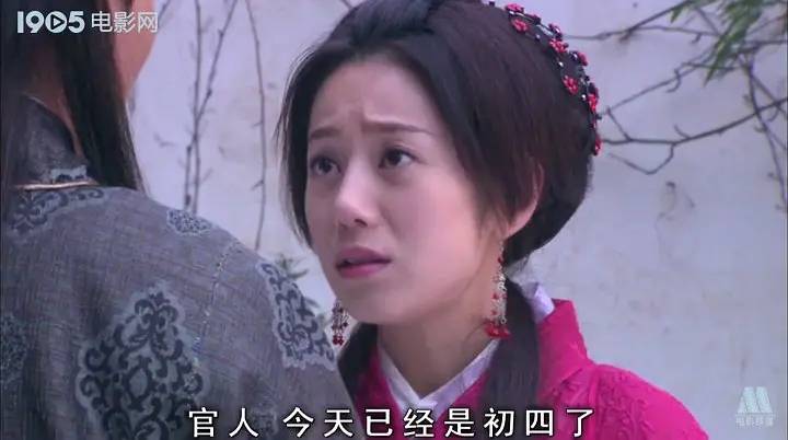 原创冯梦龙《蒋兴哥重会珍珠衫》:做人留一线,日后好相见?