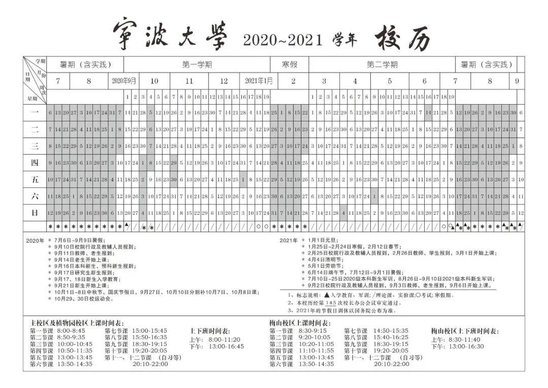 2448559a8eea4a48ad98b811ba1a210f.jpeg