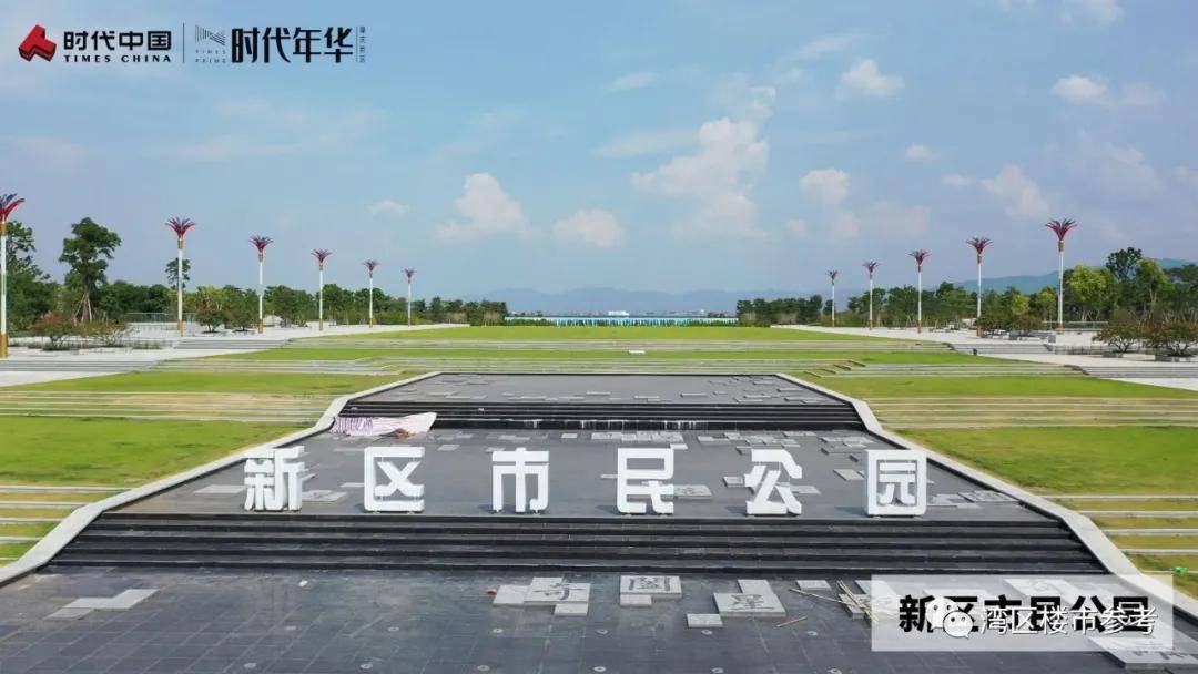 肇庆小学排名_肇庆龙禧小学(3)