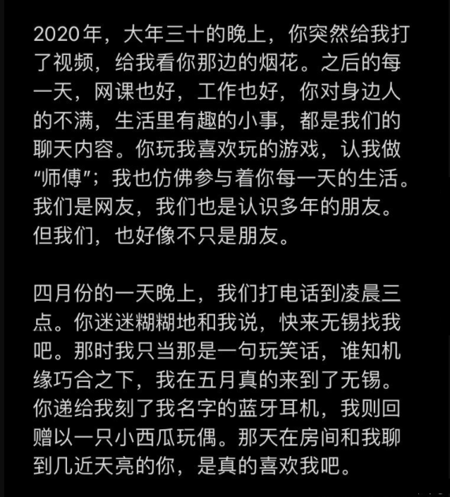 两个依 猜成语_看图猜成语500个图片(3)