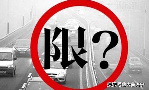 怎样变更车辆使用性质 8ca324f0c2c7453f8b017a1402dc682e.jpeg