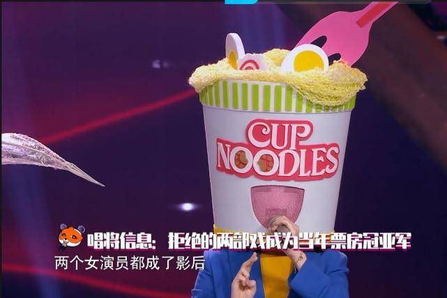 徐怀钰自曝周星驰曾邀请她饰演柳飘飘，因档期