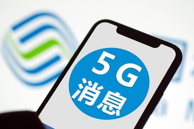 中国石化移动应用中心客户端 中国石化移动应用中心客户端