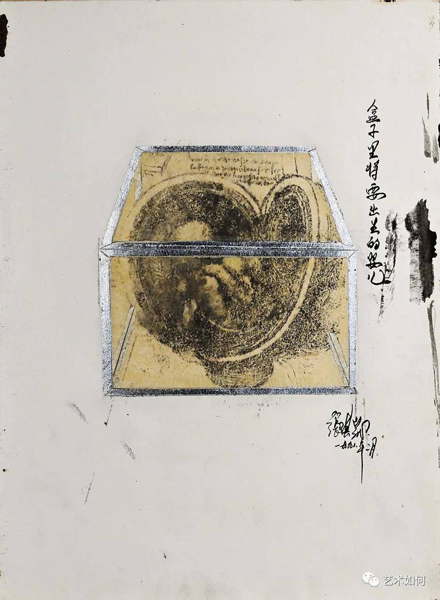 意大利藏家想收藏他的手稿，他却拒绝了......