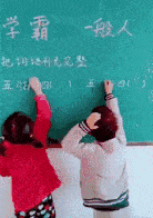 原创搞笑gif段子:无所不能的外卖小哥,天上的订单都送到.