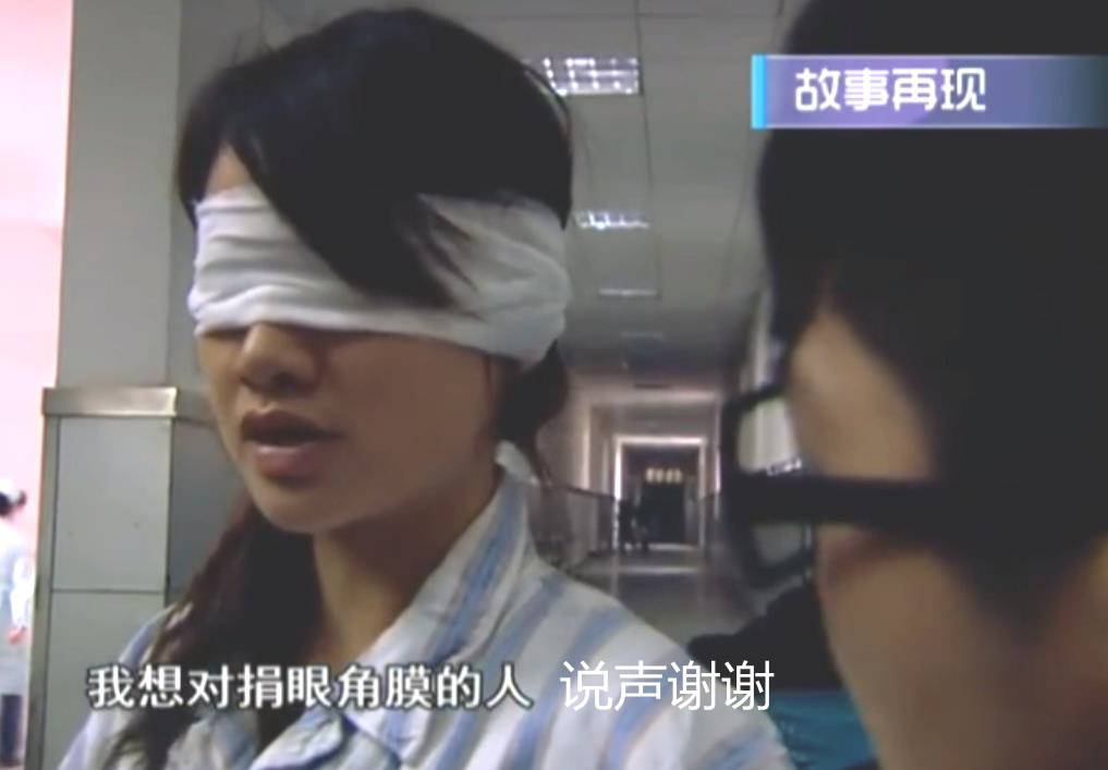 原创美丽盲女邂逅英俊医生眼睛获得光明后却又悔婚发生了什么