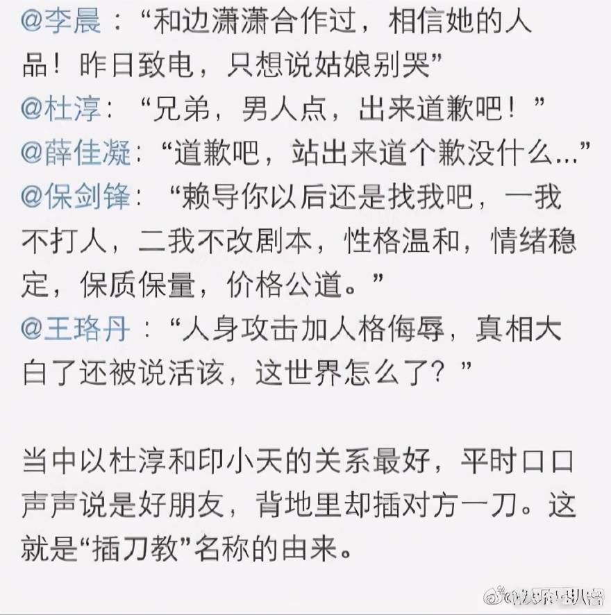 换珠衫依旧是当年容样曲谱_容梓衫图片(2)