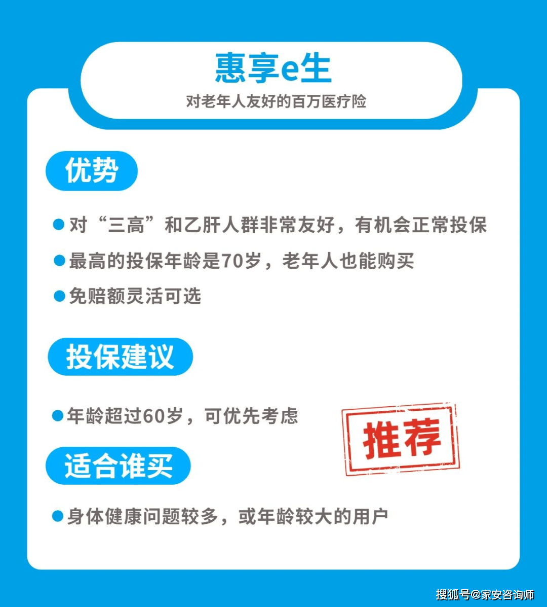 3e8fc928a8af4f01bad7947c29e035d1.png