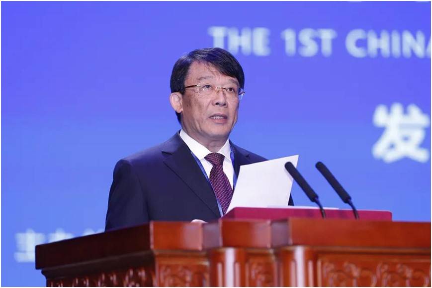 首届中国基础教育论坛暨中国教育学会第33次学术年会在南京召开