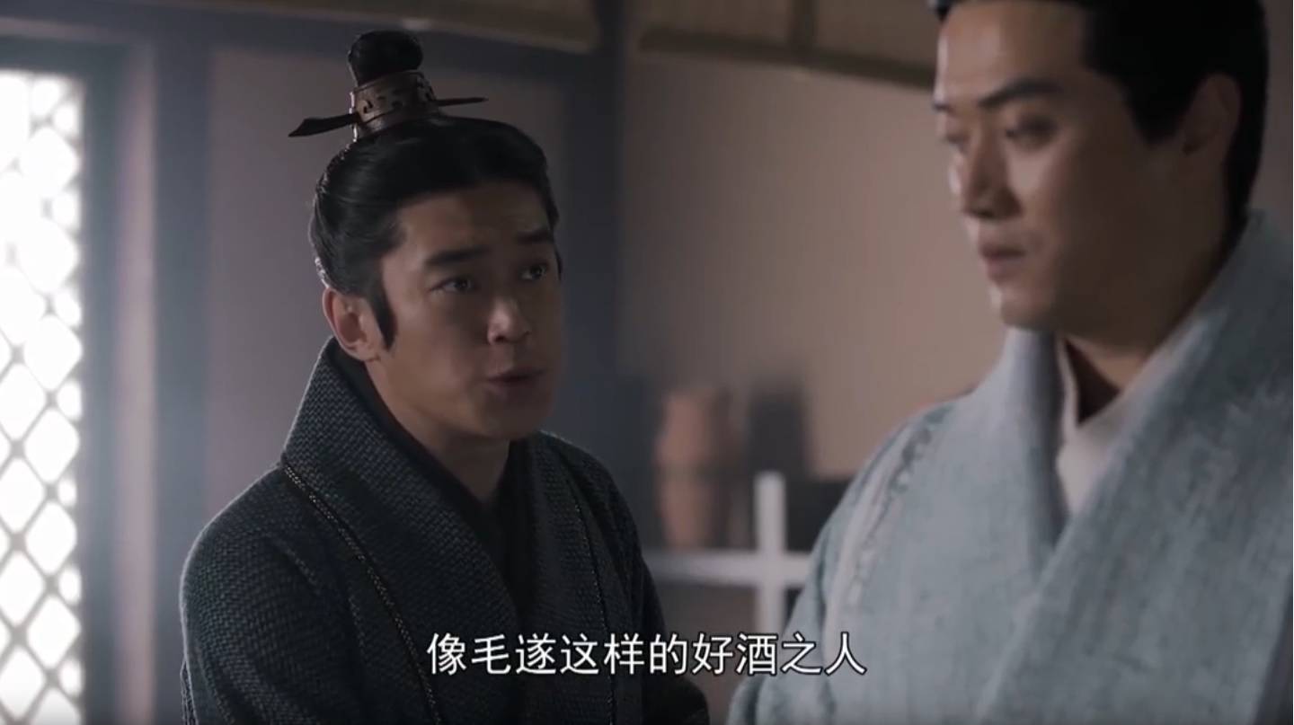 电视剧《大秦赋》毛遂好酒,赵偃娶倡女为妻,两者助推了赵国的衰亡
