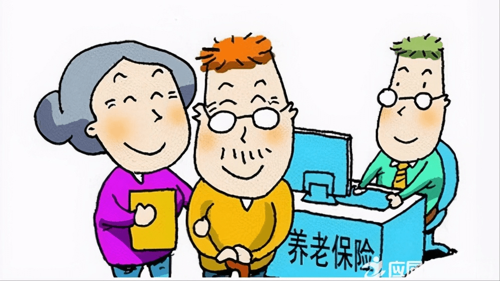 70岁以上养老保险补缴多少 98753d423c7647f2a62871026470e3d6.png