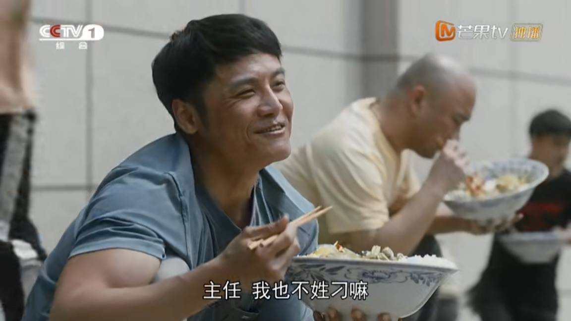 装台苦情才刚刚开始这个人预定泪崩结局看完不哭算我输