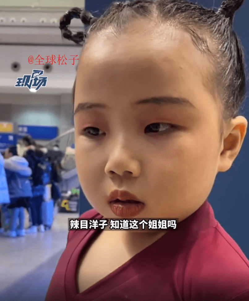 6岁女孩跳拉丁舞走红,采访回应撞脸辣目洋子,直言自己更好看