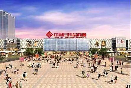 台州市椒江区2020年GDP_台州市椒江区青悦城(2)