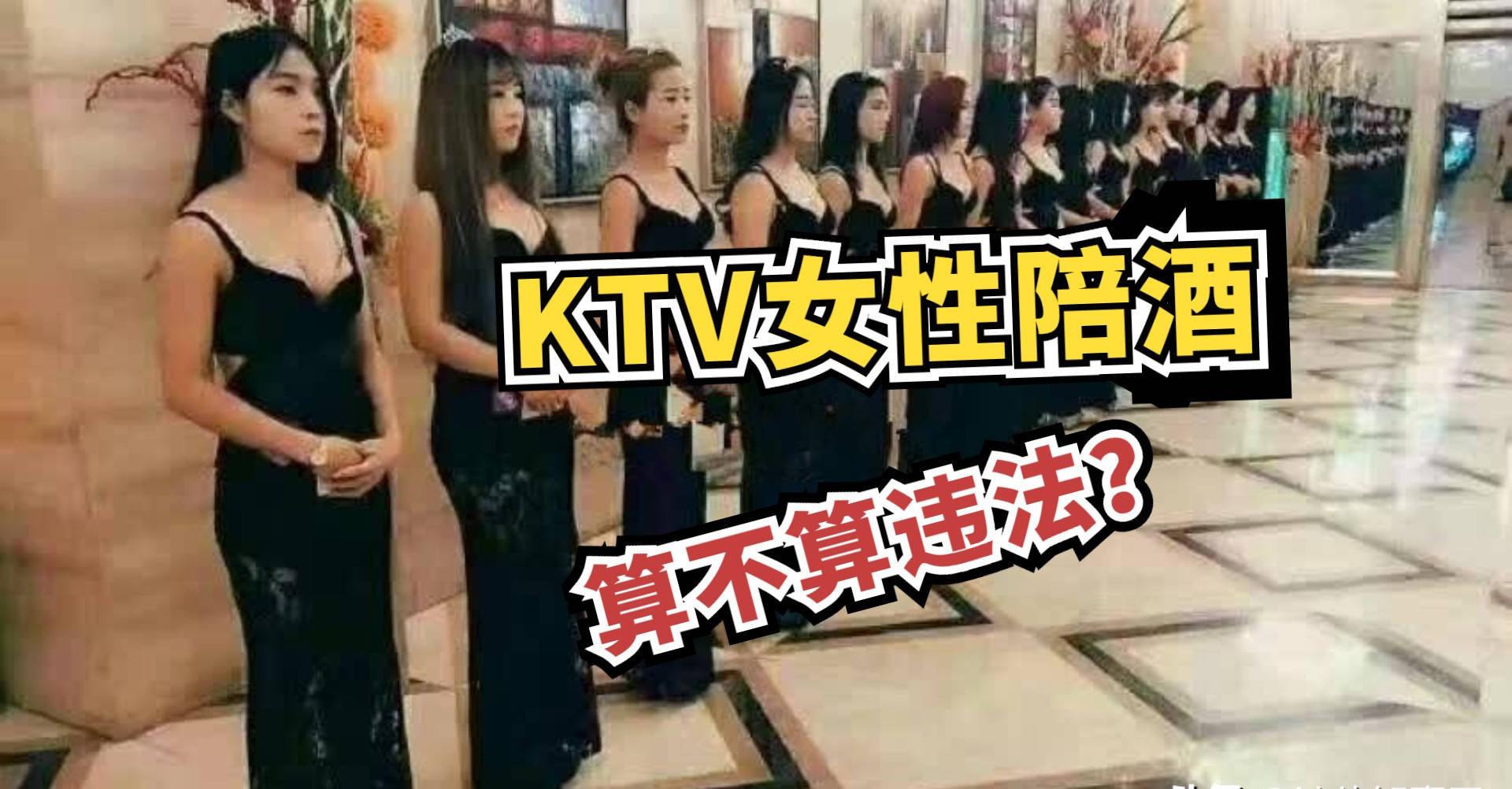 年轻女人在KTV唱歌风景名胜免费下载_jpg格式_3744像素_编号44161721-千图网